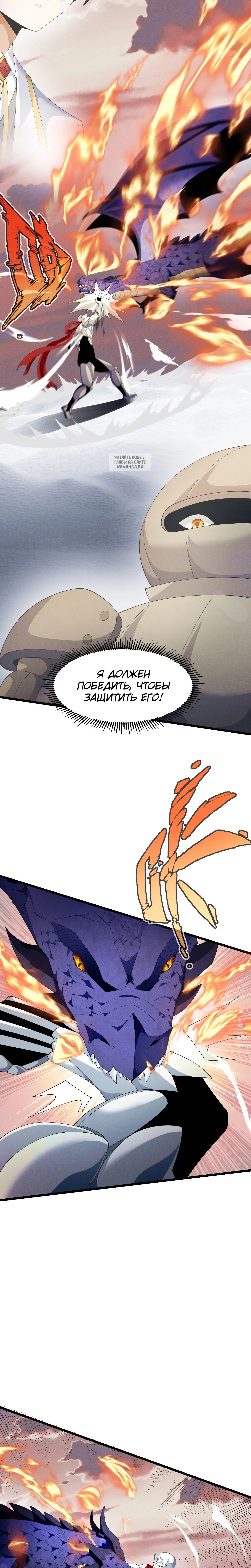 Page 1.001