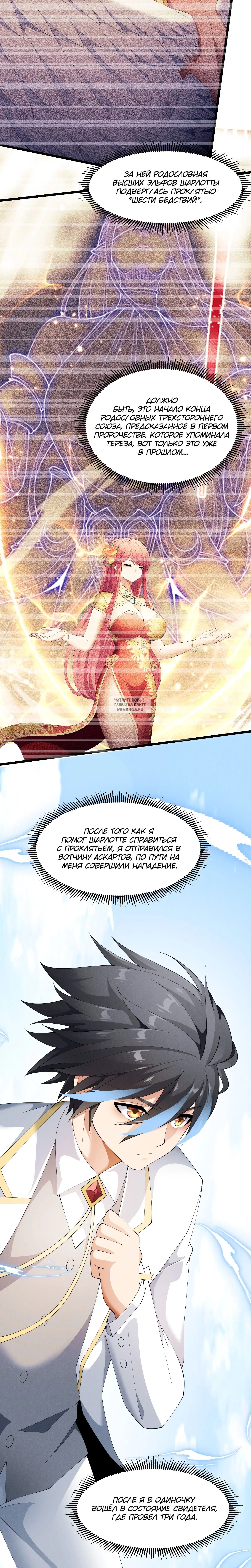 Page 1.001