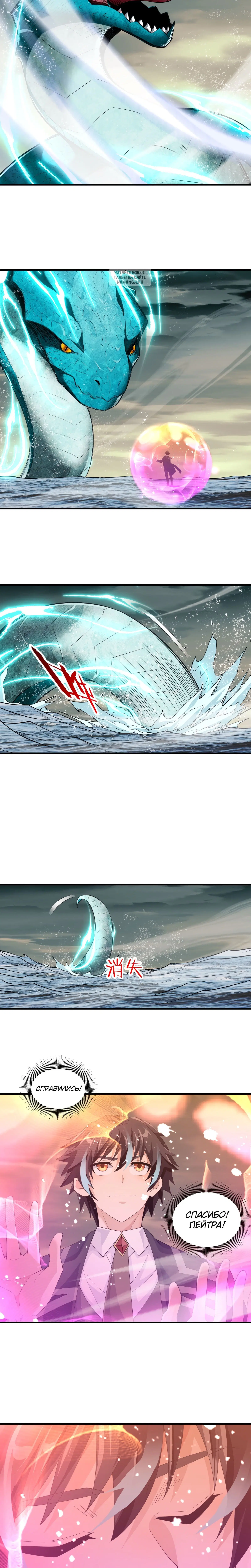 Page 12.001