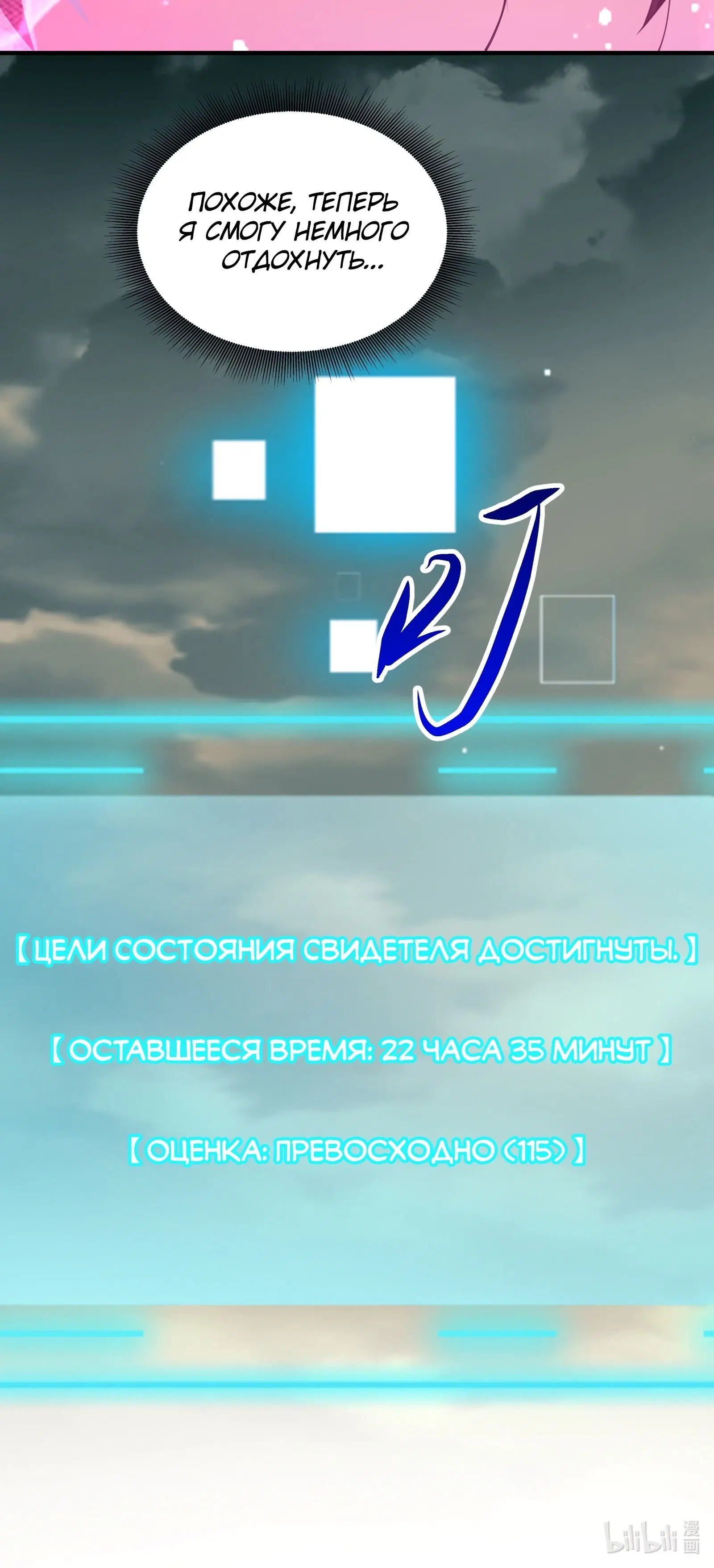 Page 12.002