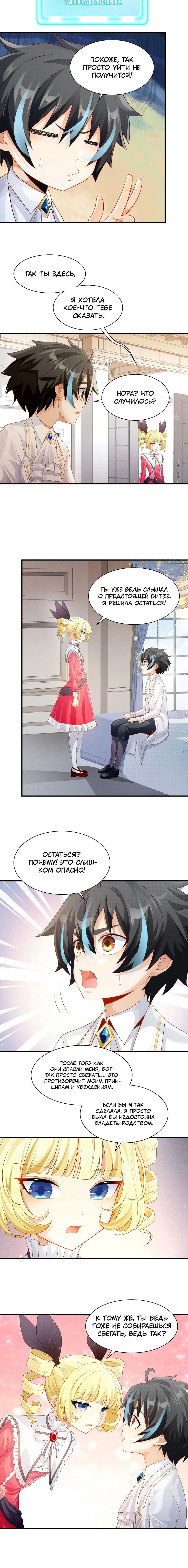Page 2.001