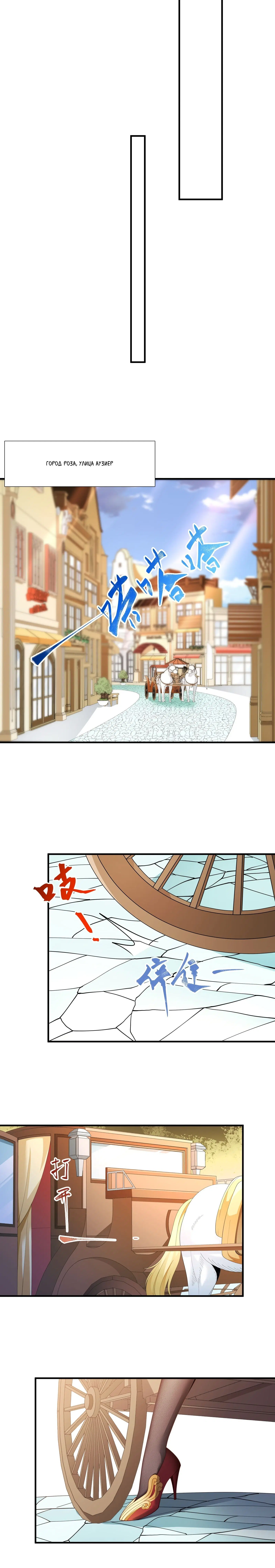 Page 2.001