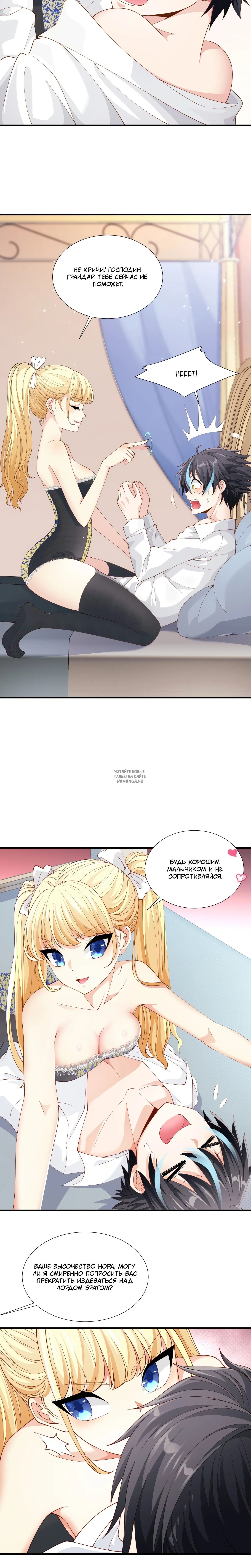 Page 2.001