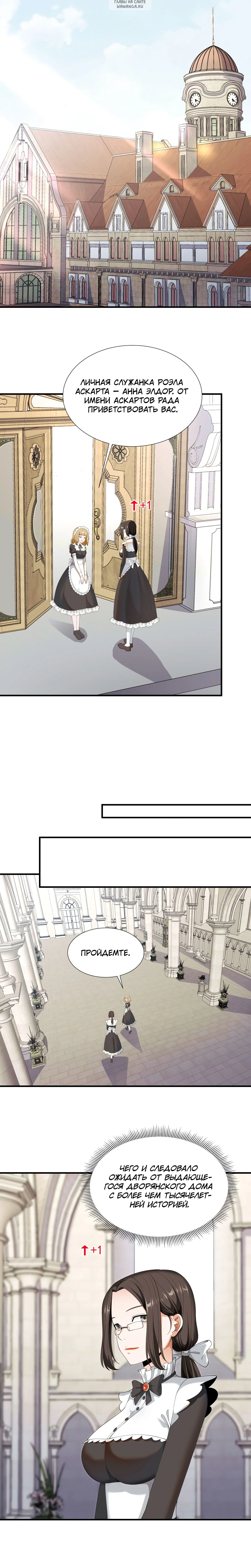 Page 2.001