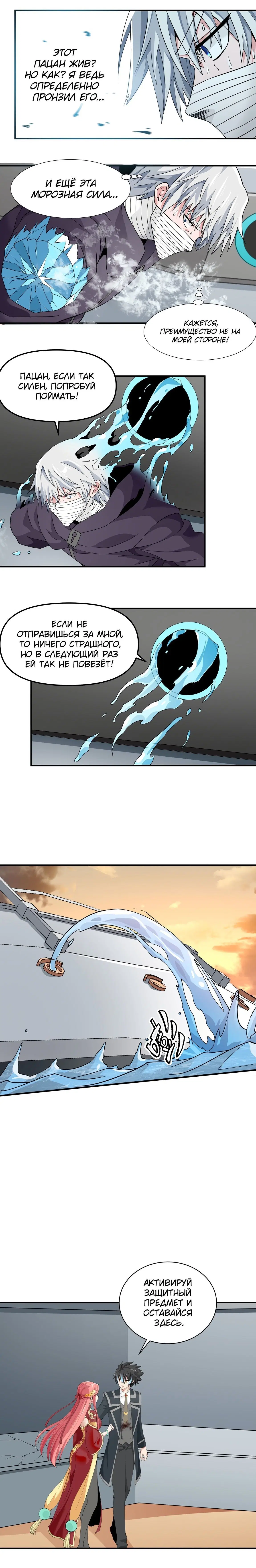 Page 2.001