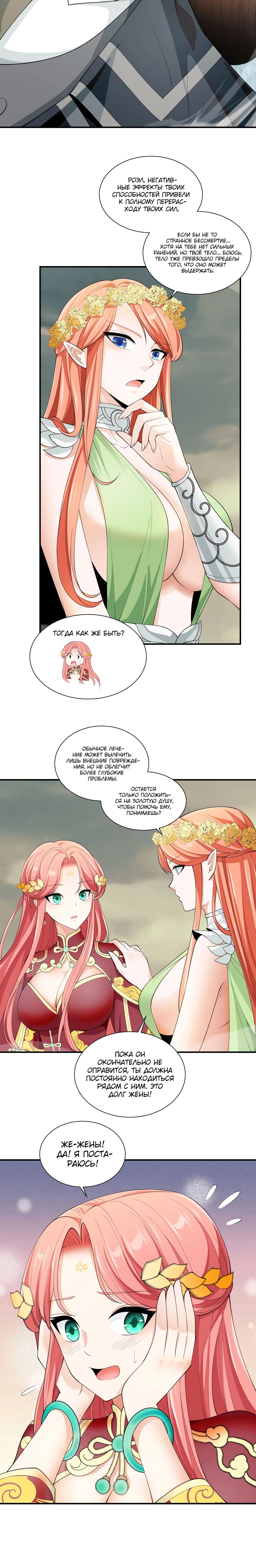 Page 2.001