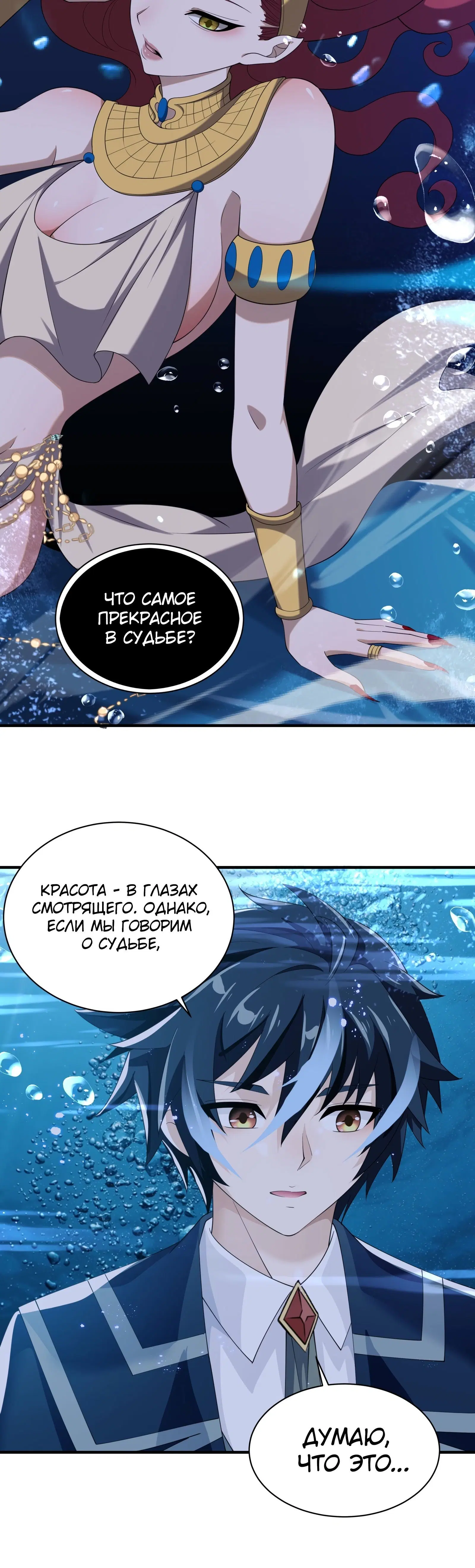 Page 2.001