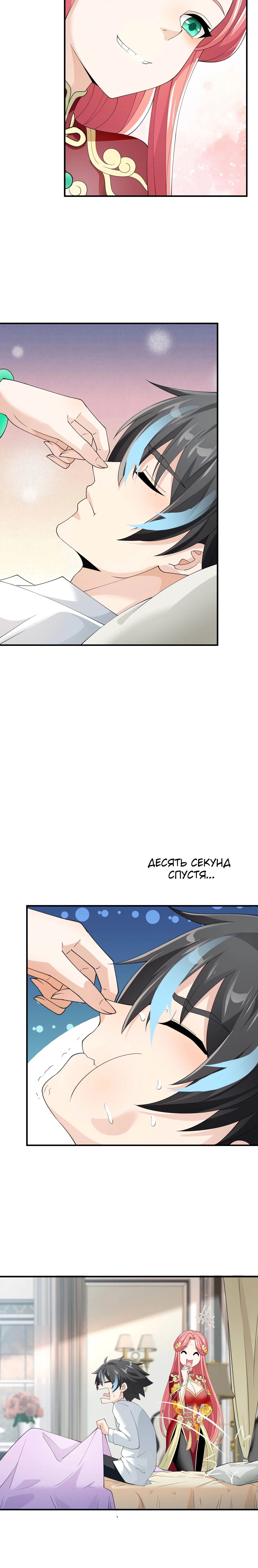 Page 2.001