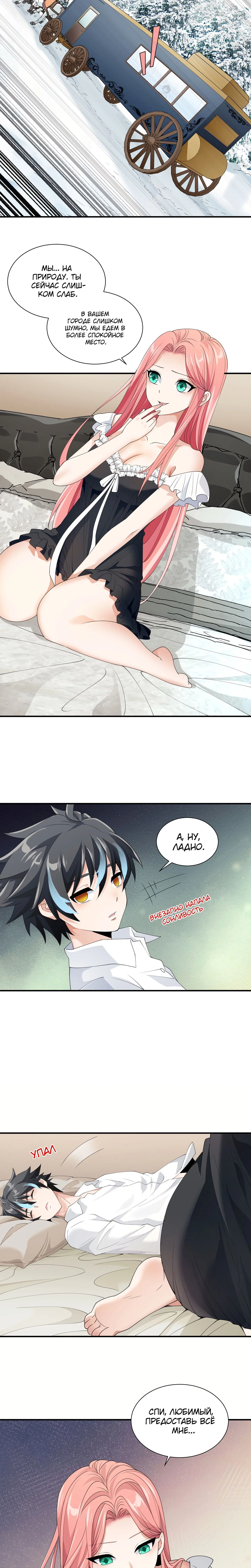 Page 2.002
