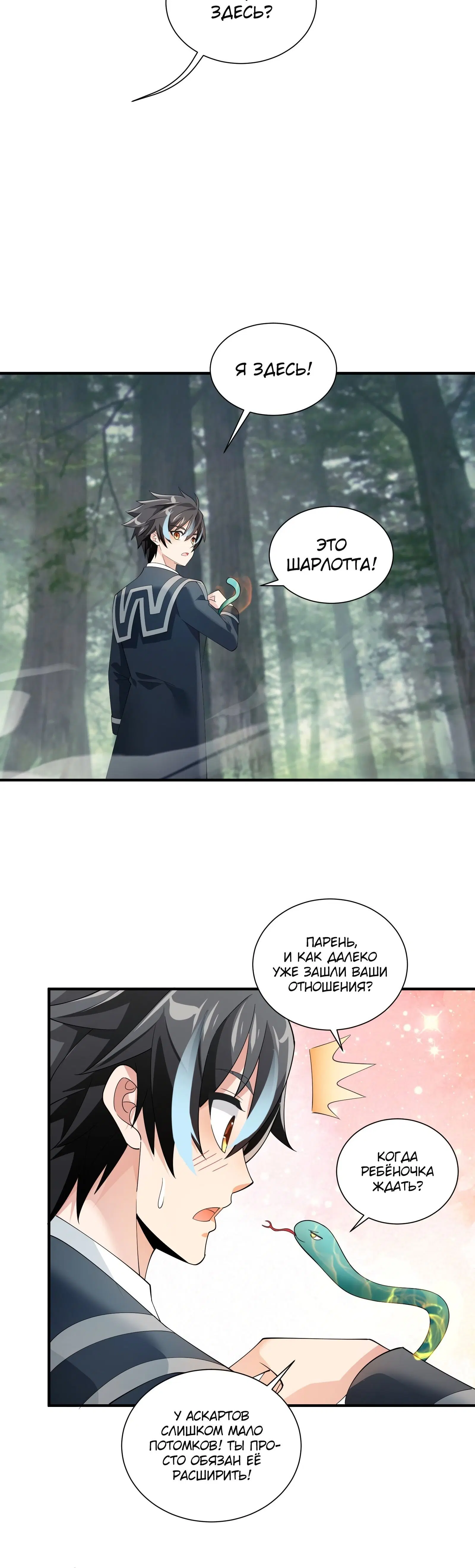 Page 2.002