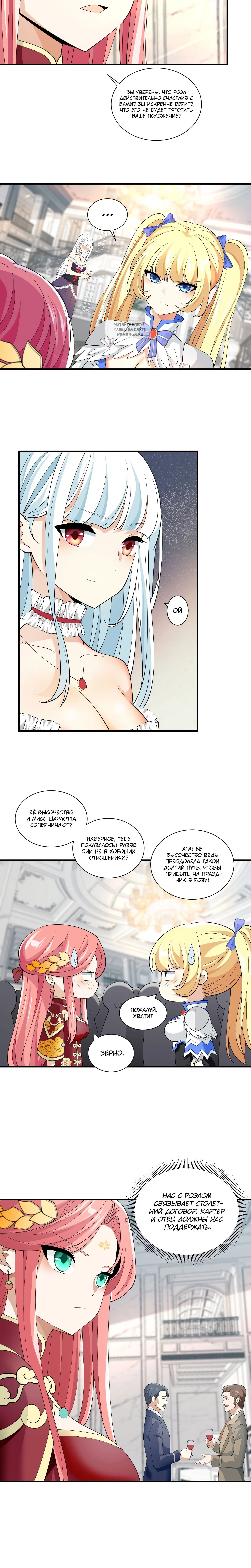 Page 2.001