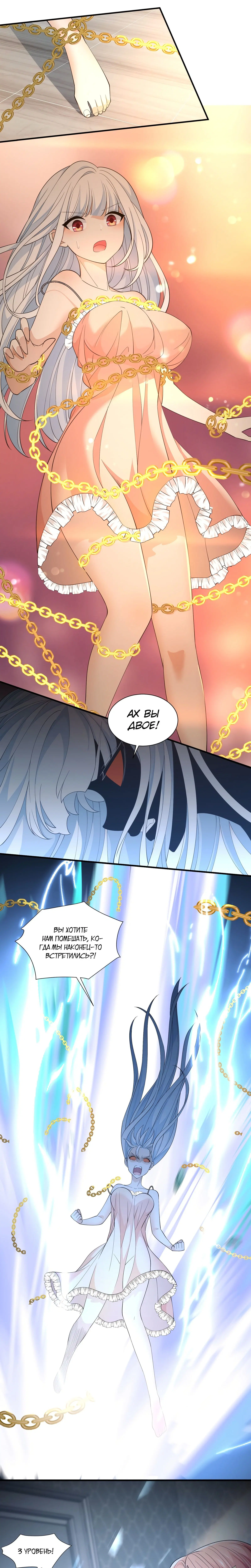 Page 2.002