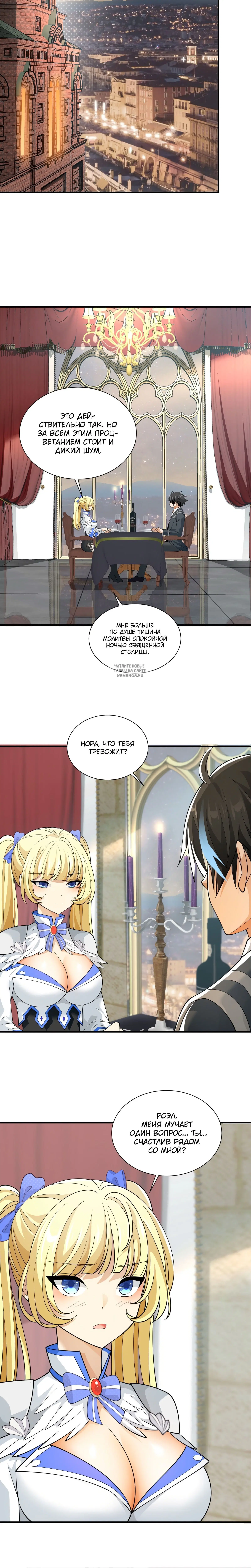Page 2.001