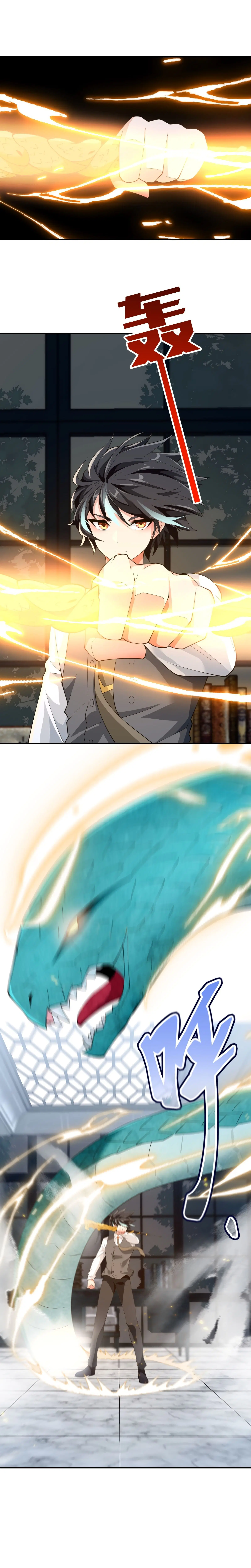 Page 2.000