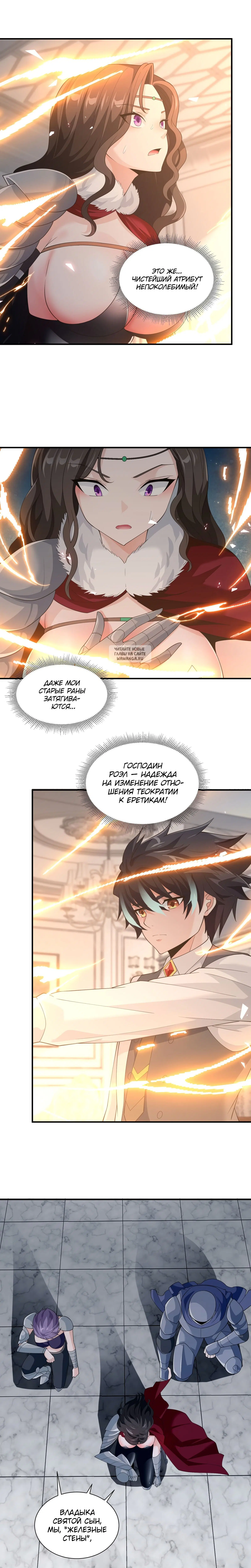 Page 2.001