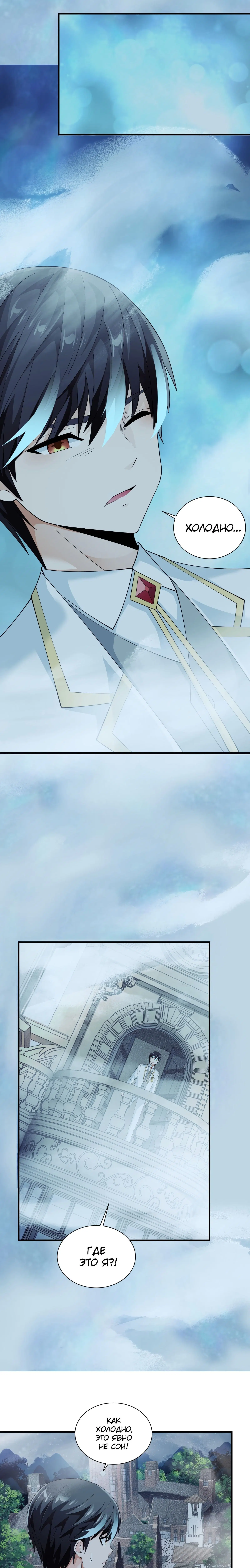 Page 2.002