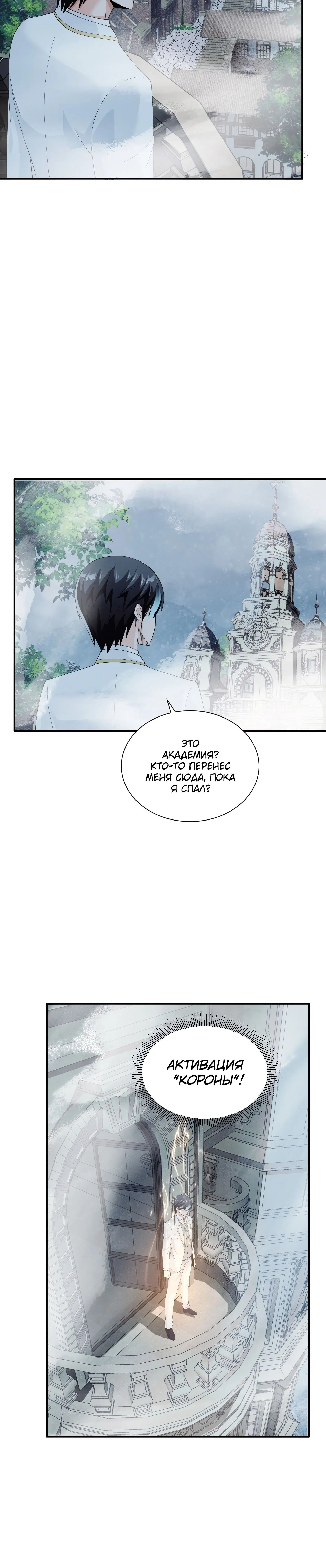 Page 2.003