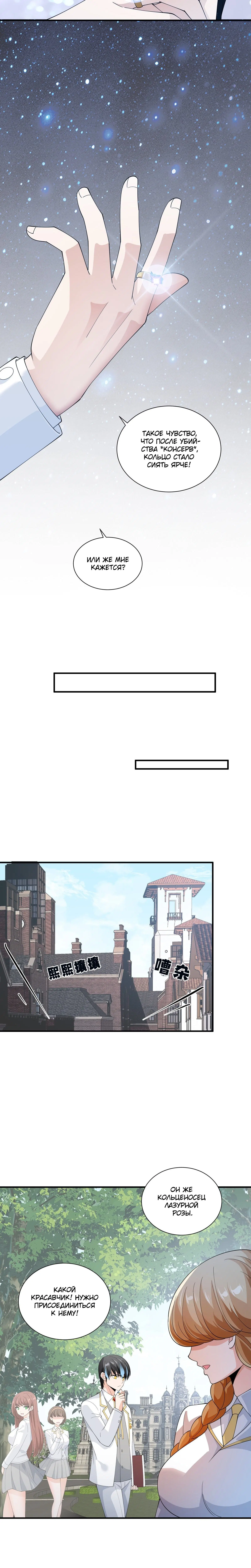 Page 2.003