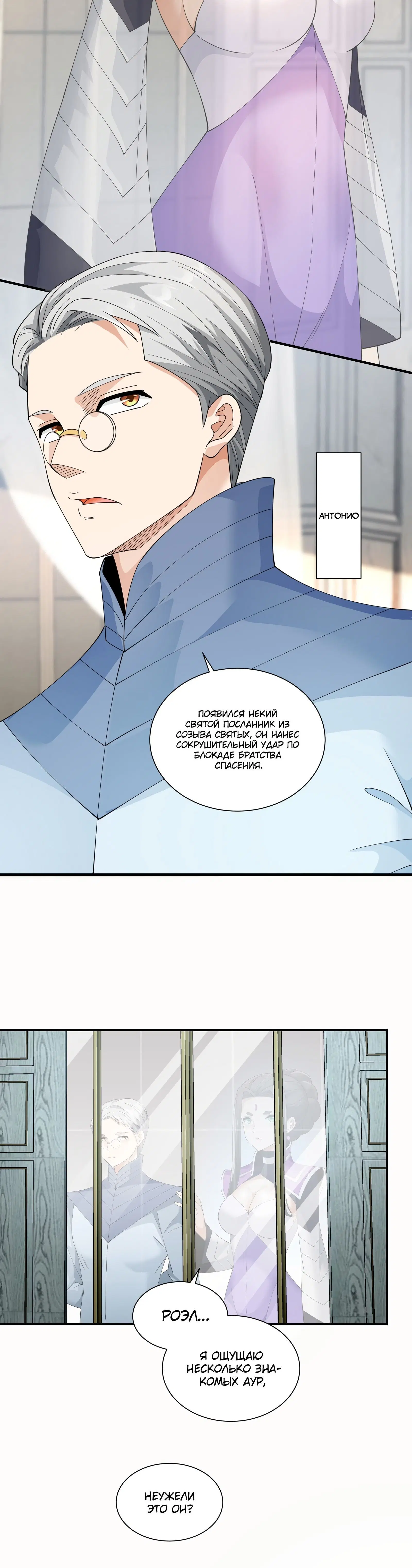Page 2.003