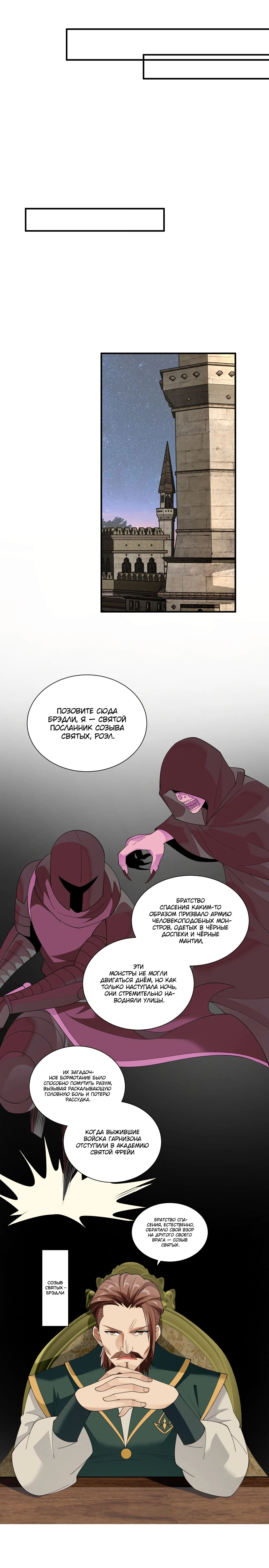 Page 2.004