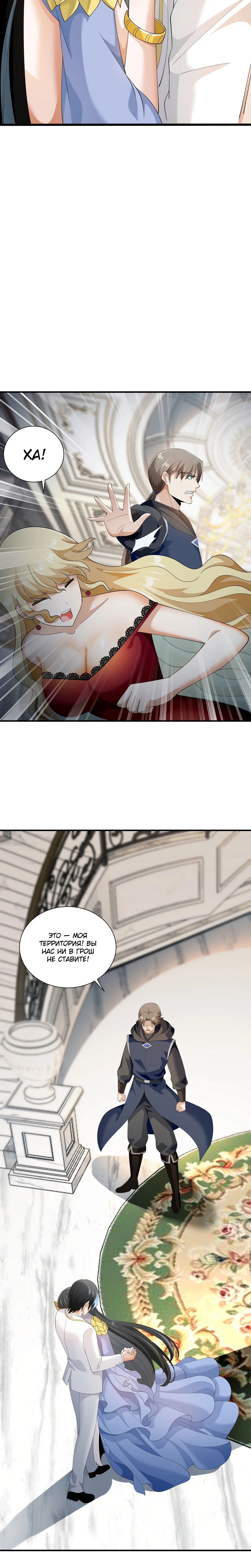 Page 2.001