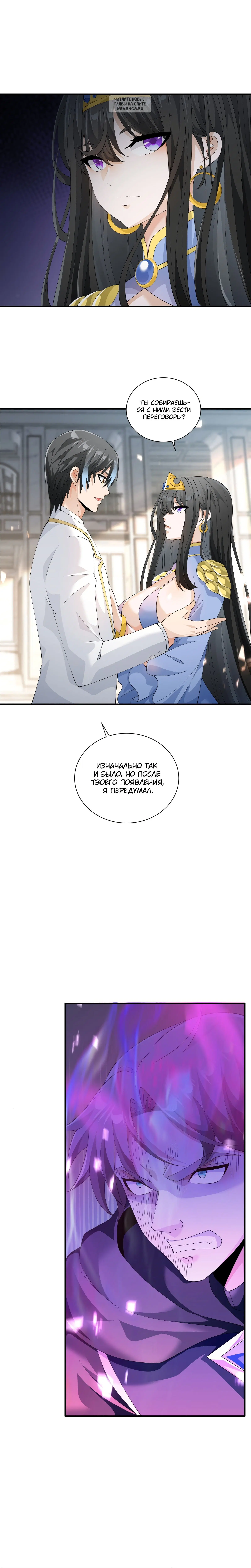 Page 2.002