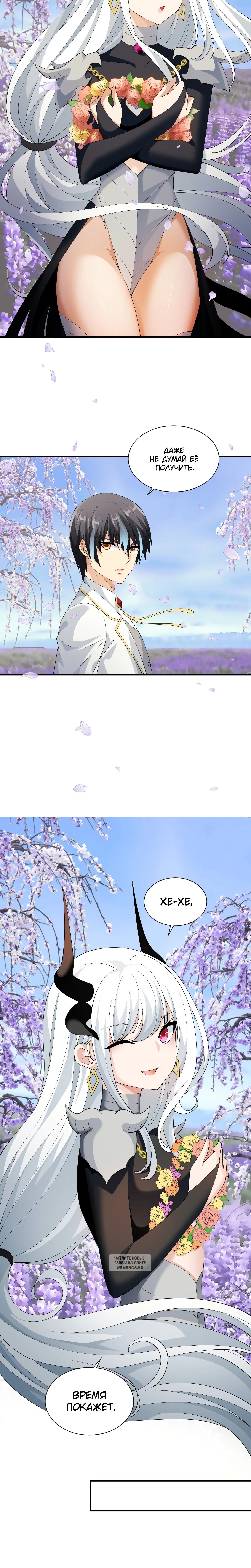 Page 2.001