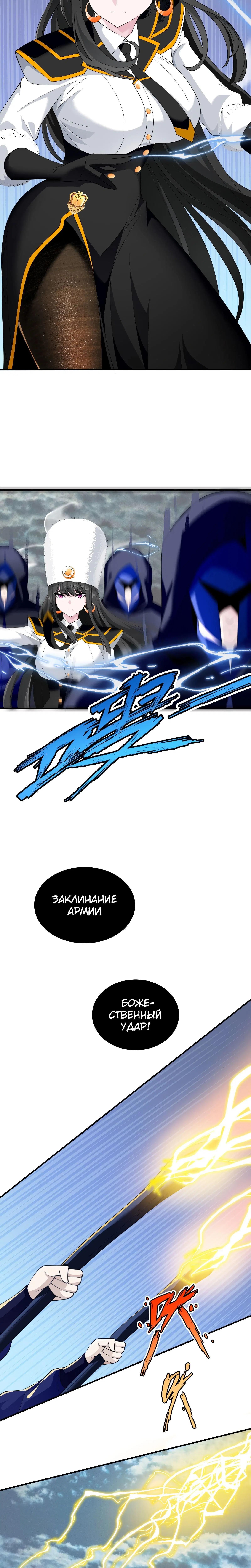 Page 2.003