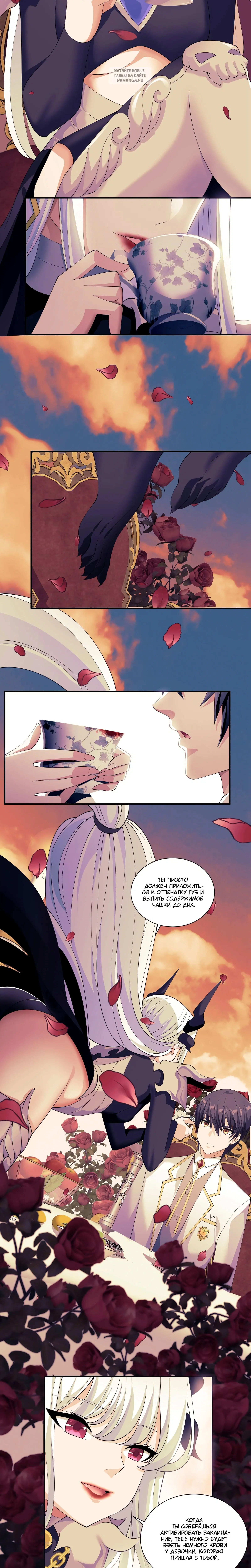 Page 2.002