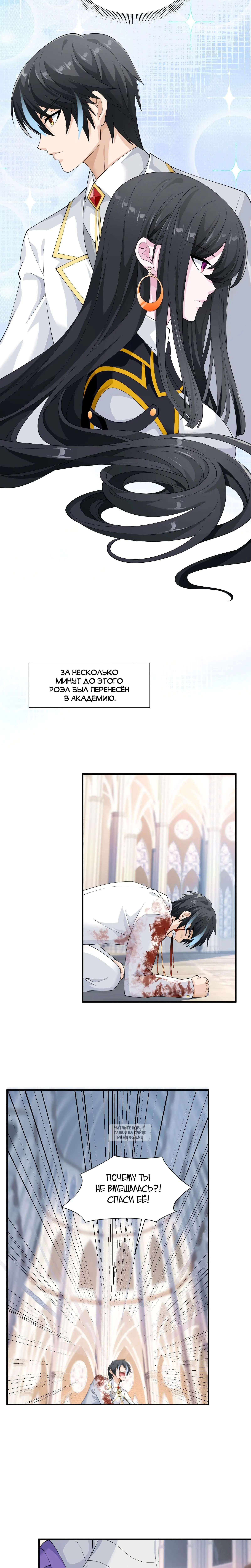 Page 2.001