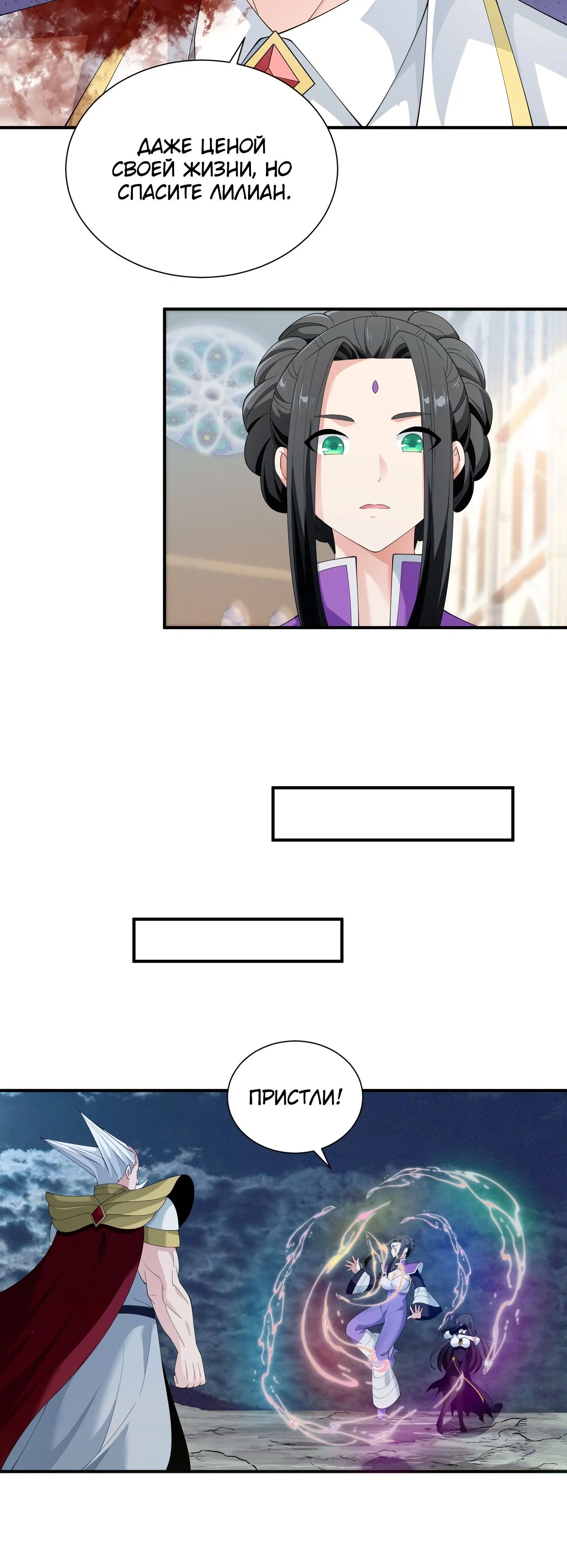 Page 2.003