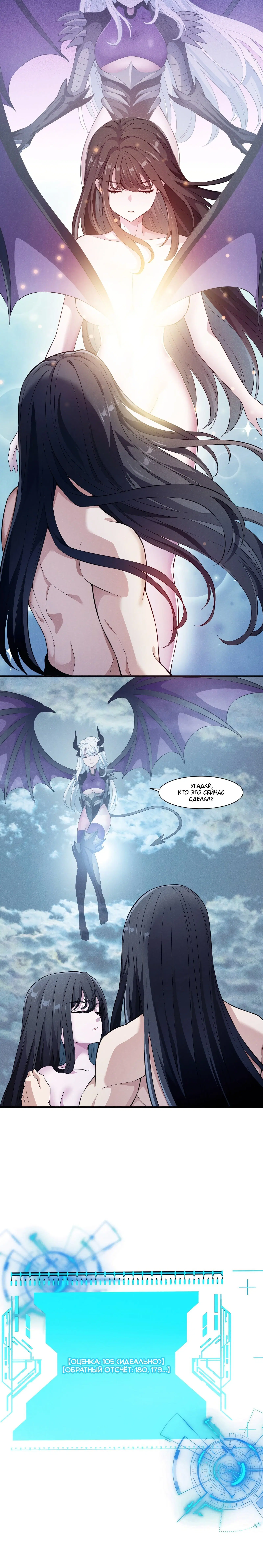Page 2.003