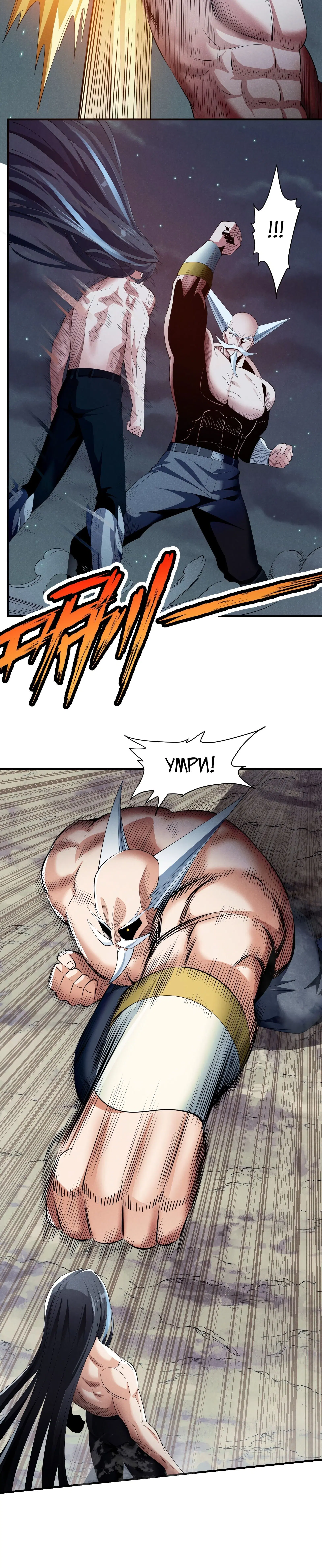 Page 2.003