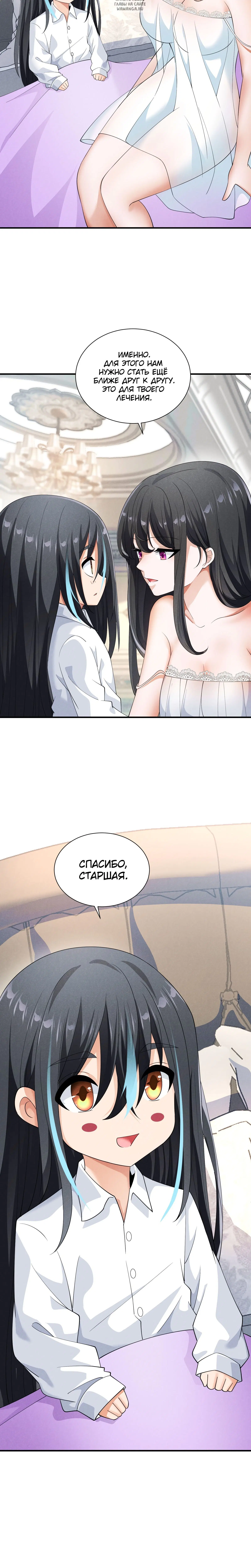 Page 2.002
