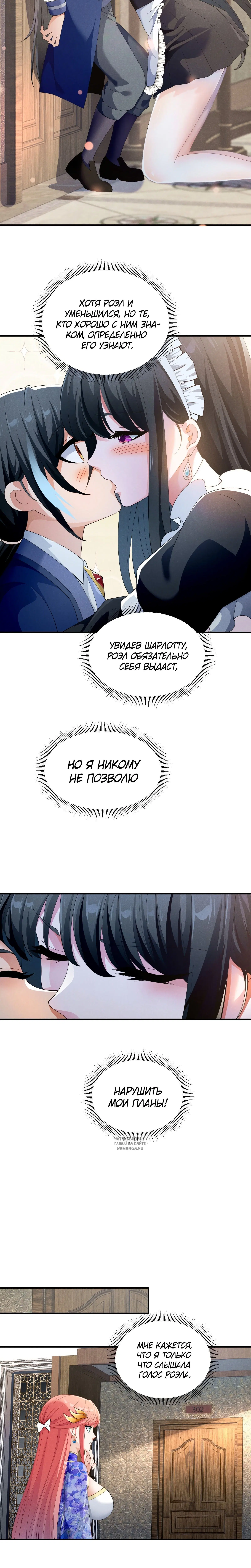 Page 2.001