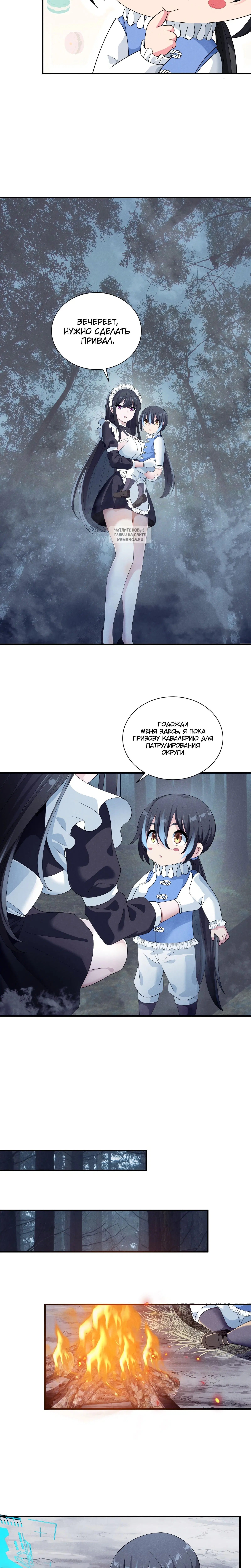 Page 2.002