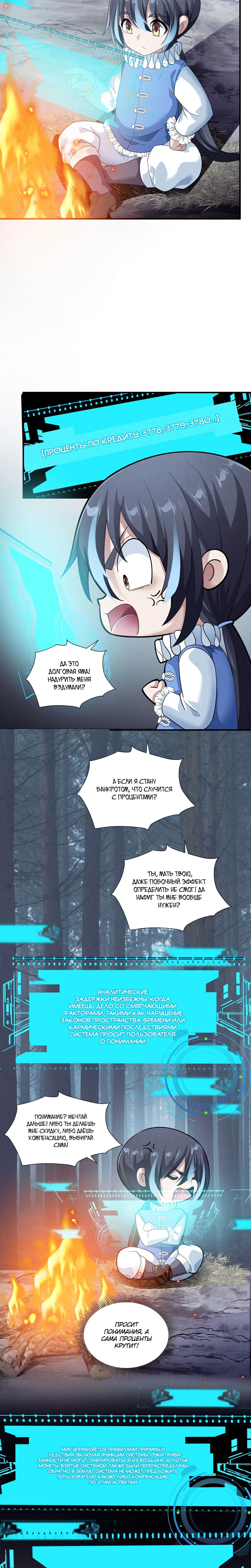 Page 2.003