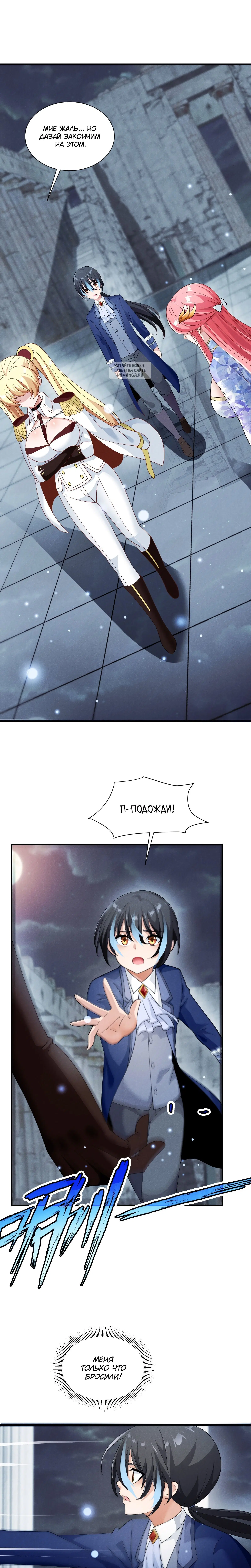 Page 2.002