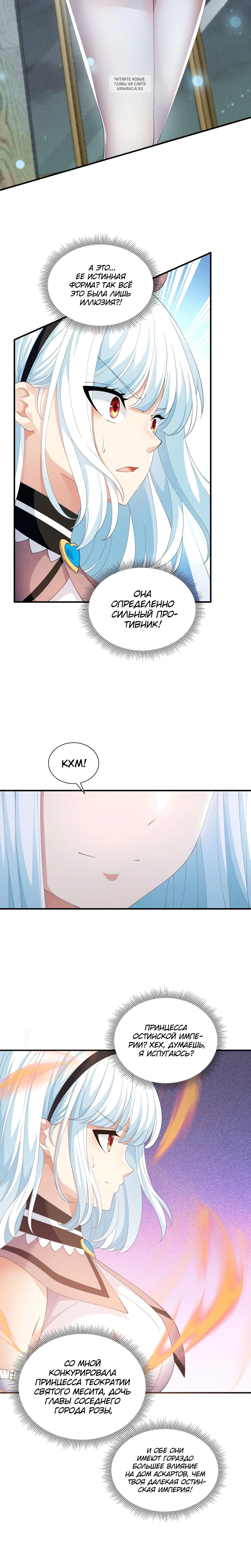 Page 2.002