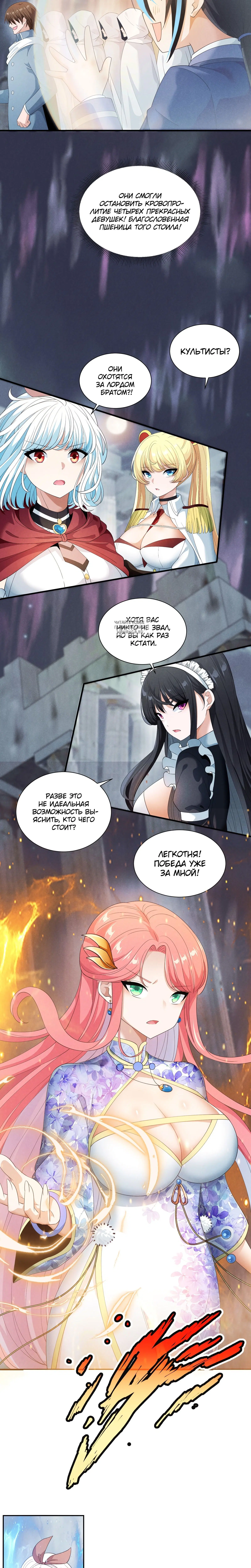 Page 2.002