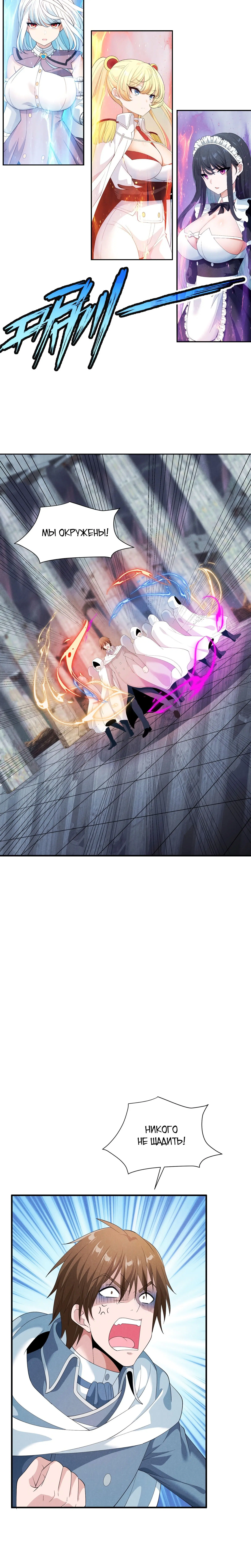 Page 2.003