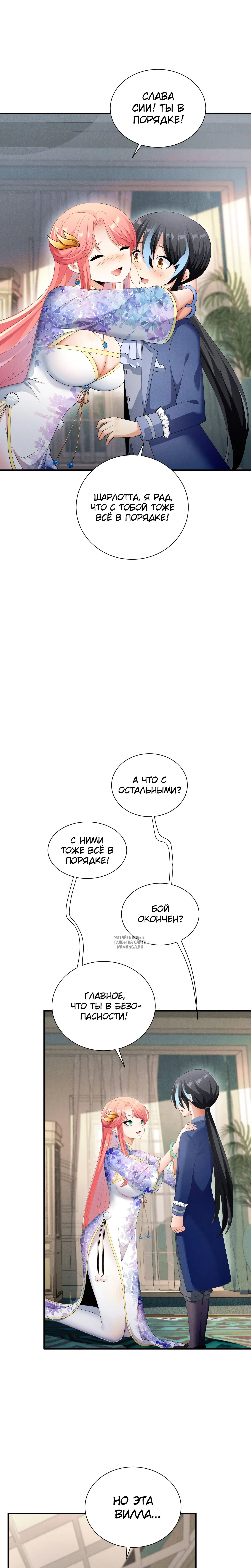 Page 2.001