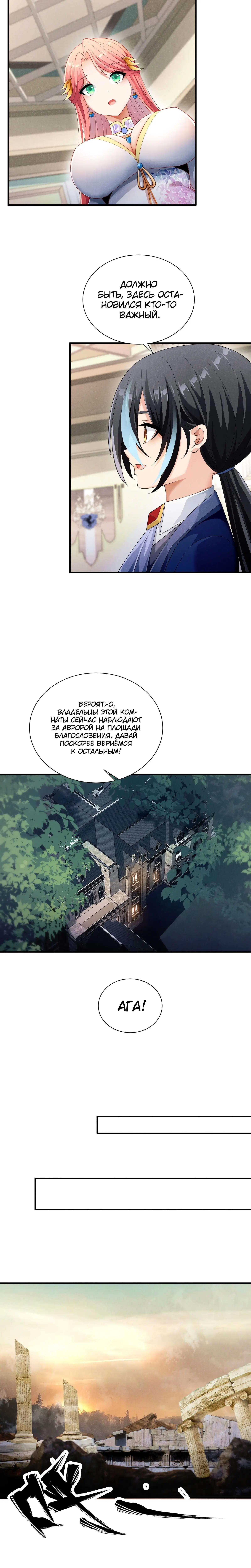 Page 2.002