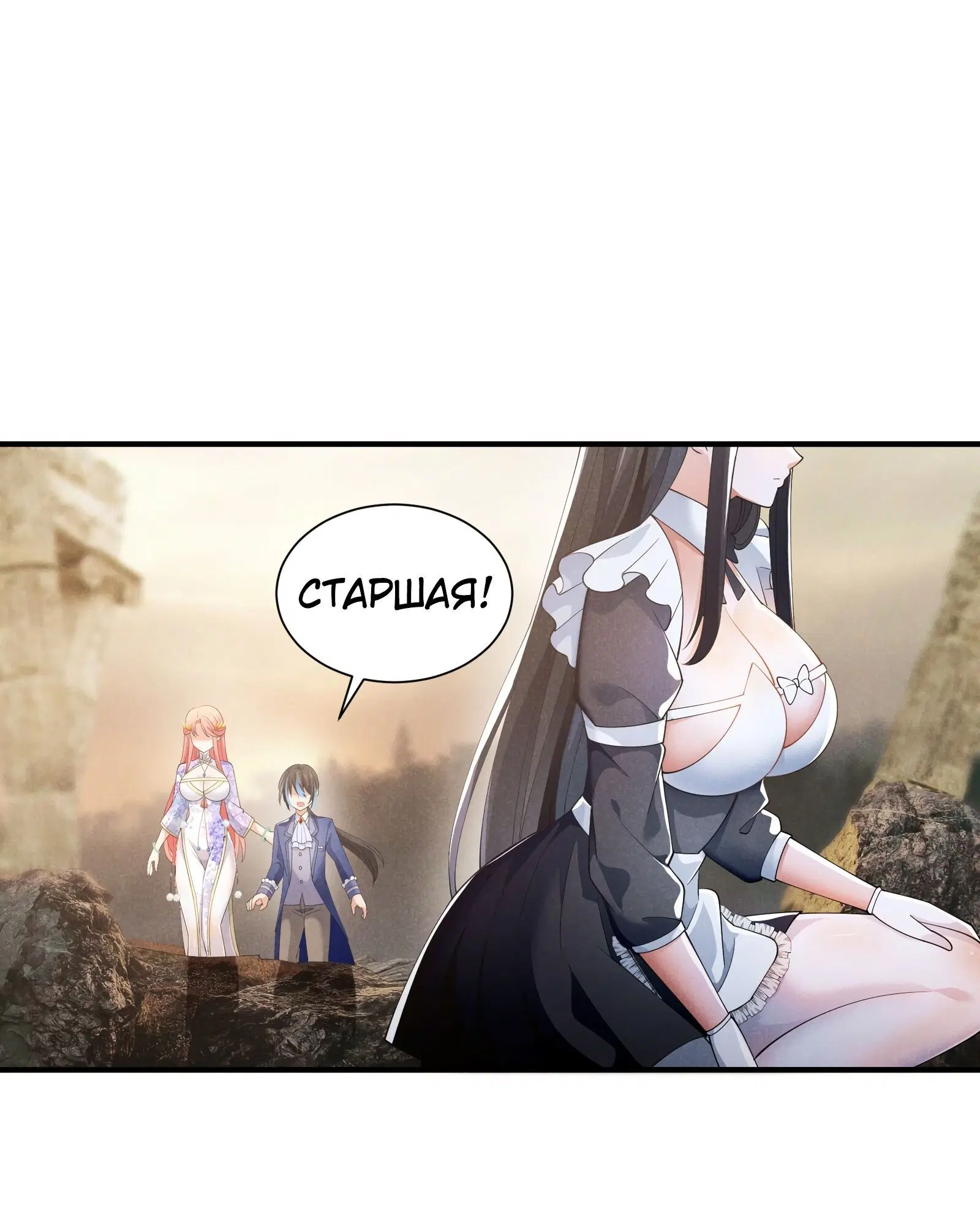 Page 2.003