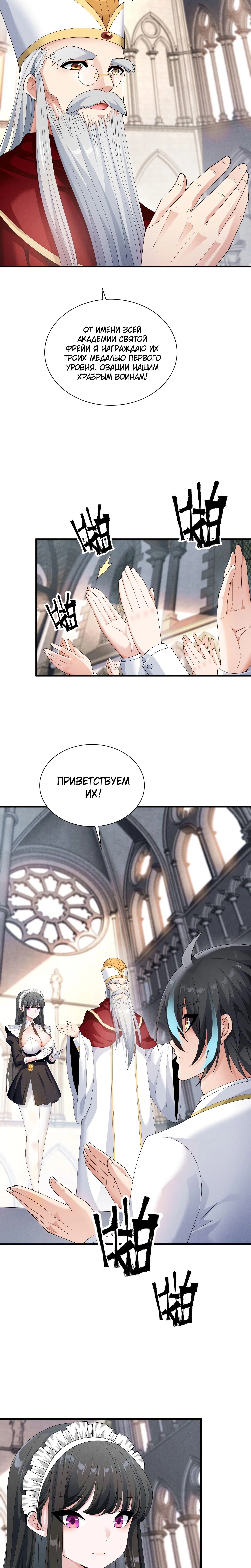 Page 2.001