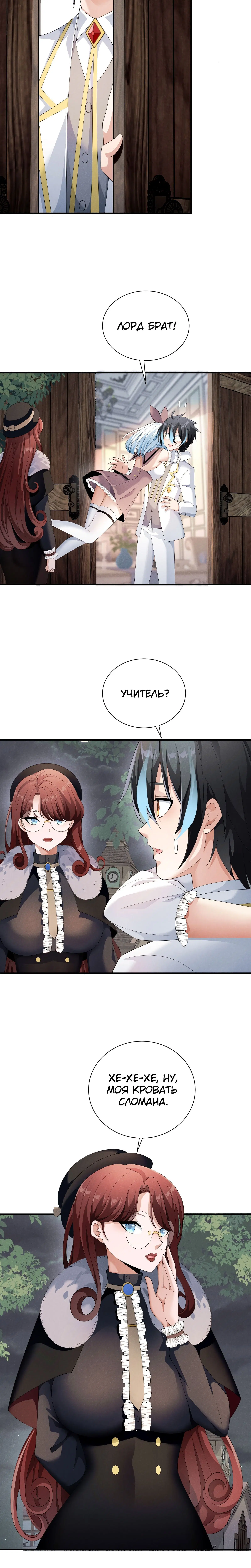 Page 2.003