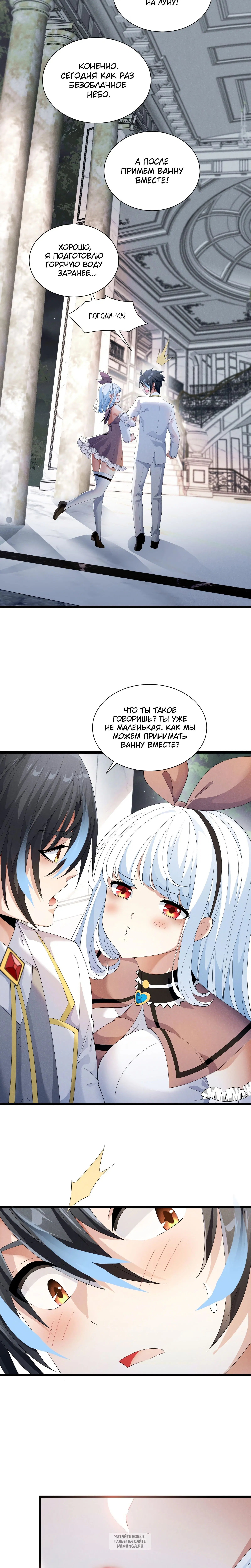 Page 2.001