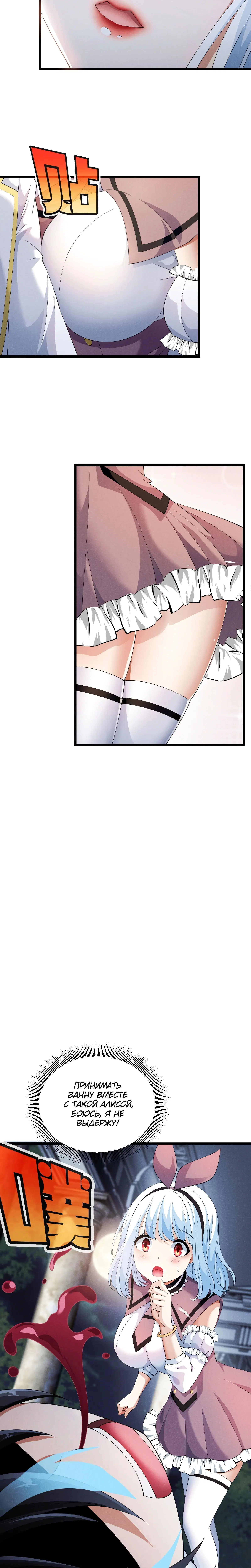Page 2.002