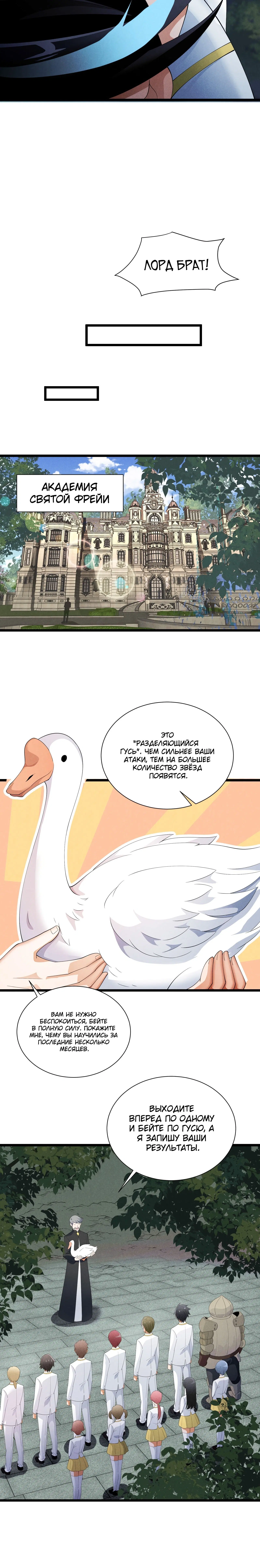 Page 2.003