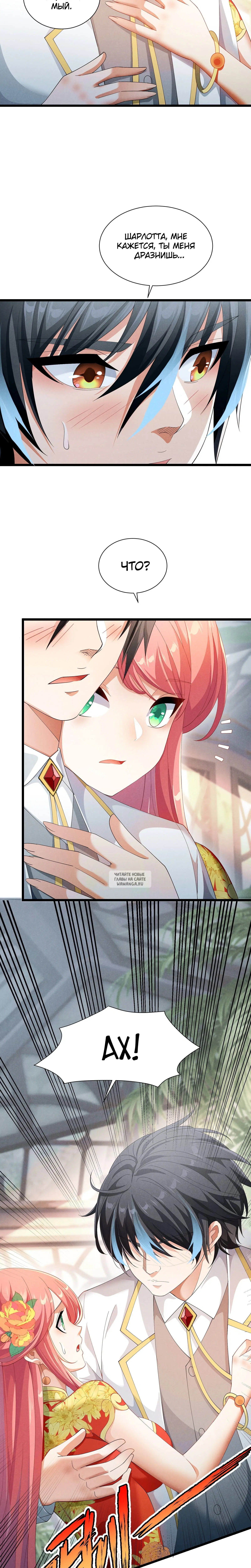 Page 2.001